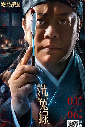 黄政民主演《喜马拉雅》杀青 赴法国勃朗峰取景 2015-05-15 韩国新片《喜马拉雅》片方日前透露，该片已于上个月在法国勃朗峰当地杀青。