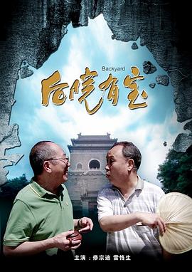 《飞驰人生3》居首 2026元旦档票房超7.3亿元！