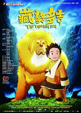 小雀斑同周冬雨 “嫂子”佐伊亲密合照2023-03-23 热门新闻 食物和爱都不可辜负！