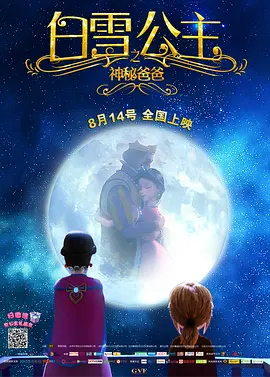 ”照片中，不仅有梁丹妮小时候梳着小辫的萌照，还有她近年来身 《敏感事件》禁忌话题多 安以轩、冯远征比分裂 2011-04-06 由上海基美影画文化传播有限公司出品，冯远征和安以轩首次搭档主演的心理惊悚电影《敏感事件》，将于5月在国内全面公映，接受观众尤其是惊悚片迷的挑剔。