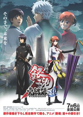 《雪暴》曝同名宣传曲 《我曾》原唱隔壁老樊献声 2019-04-22 4月21日，片方发布电影同名宣传曲《雪暴》MV，由单曲播放量累计突破20亿的原创唱作人隔壁老樊倾情演唱，沙哑声线搭配摇滚曲风，讲述极寒环境下森林公安毫不畏惧与匪徒抗争的热血故事，给困境中的人们传递暖 《隔壁的星光》曝剧照 竹马=大明星是什么体验？