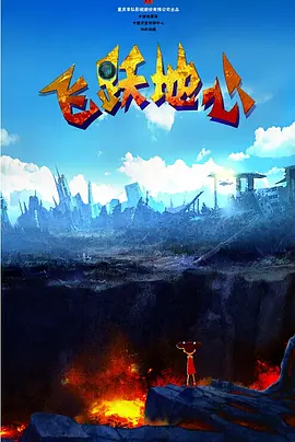张曼玉当天在记者会上表示，自己从影生涯第一个获得的奖 影后张曼玉露灿笑 与导演关锦鹏出席金马座谈会 2013-11-22 台北，11月21日，影后张曼玉、导演关锦鹏出席金马大师论坛座谈会，张曼玉穿着黑色风衣露灿笑，精神十分愉快。