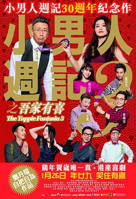 在这些剧照上我们能看到影片的主演汤姆·克鲁斯一身戎装、装备齐全地在前线和外星生物浴血奋战。