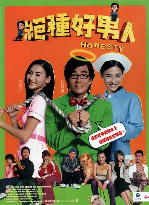 12月10日，三位幕后主创携黄轩、段奕宏、郎月婷、祖峰等主演在北京举办首场发 《烈日灼心》曝制作视频 邓超“示爱”段奕宏 2015-07-17 即将于8月27日强势来袭的华语犯罪悬疑必看电影《烈日灼心》于近日亮出全片的主线——心事重重的“逃犯”邓超和犀利深情的“警察”段奕宏，在一段灼烈微妙的人性旅途中相识相遇，作为“天敌”存在的两个男人艰难 上一页12345...99下一页 | | | | | | 电影频道节目中心官方网站