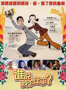 ↓一键观影↓经典重启硬汉与侠客的永恒魅力荷尔蒙炸裂的银幕上，拳头与枪火从不缺席。