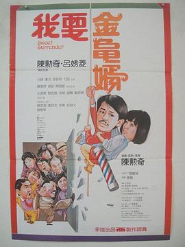 《卡萝尔》纽约影节首映 布兰切特着透视装亮相 2015-10-10 在美国当地时间10月9日，电影《卡萝尔》（Carol）在第53届纽约电影节举行首映礼。