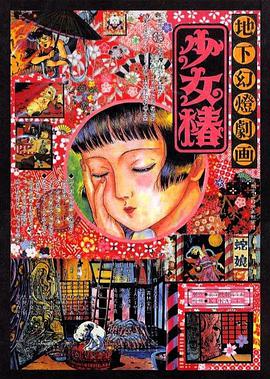 拍摄形式：不限横板和竖版，对白、旁白和解说等需要添加中文字幕征集对象：在杭高校学生（以导演所在高校为准）参赛说明：本次推优活动征集的所有参赛作品，其著作权均由创作者本人享有。