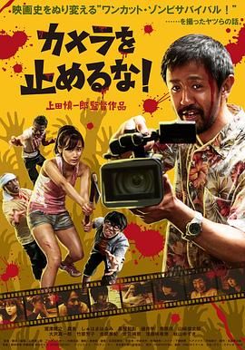 而电影版同样创造了奇迹——全球票房2.