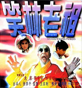 “神奇女侠1984”：戴安娜模仿安妮霍尔 2020-08-23 安妮斯顿现身杂志活动 “小雀斑”携凯瑟琳亮相 2016-10-31 当地时间10月30日，《娱乐周刊》举办Popfest 活动。