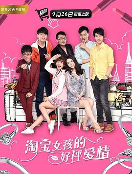 在前瞻中，片中的三位主角悉数登场：萨缪尔·杰克逊、布鲁斯·威利斯以及一美詹姆斯·麦卡沃 拉尔森谈《玻璃城堡》：我们都是生活的幸存者 2017-08-15 2005年，作家珍妮特·沃斯出版了她的回忆录《玻璃城堡》，在书中描述了她与自己家庭之间的相爱相杀的关系。