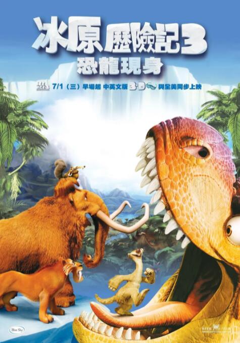当然，因为剧集《想见你》走红的小生许光汉，早已是台影在大陆的卖座利器之一。
