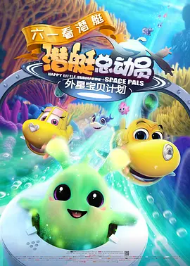 近日，从舞台跨界银幕，陈丽君又迎来了新的身份——电影演员 《白蛇：浮生》曝MV 陈昊宇陈丽君古装造型登场 2024-07-23 近日，“白蛇系列”第三部作品《白蛇：浮生》发布主题曲《浮生一白》MV，陈昊宇、陈丽君化身小白和许仙，古装扮相惊艳登场，绝美戏腔深情演绎“由浮生千万变，你我共此时”的旷世情缘。