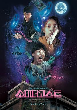 Netflix与法国电影协会签署协议 将缩短窗口期 2022-02-23 近日，据外媒报道，美国流媒体巨头Netflix（网飞）与法国电影协会签署了一份为期3年的协议，将其在法国年收入的4%，即至少4000万欧元，用于资助将在法国影院上映的法国或欧洲电影，其中至少有 毛茸茸皮卡丘又来了！