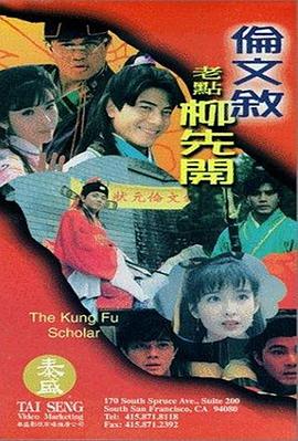 此前，金·凯瑞在接受采访时表示，他也愿意回归拍摄《变相怪杰》，只要项目的剧本足够出色。