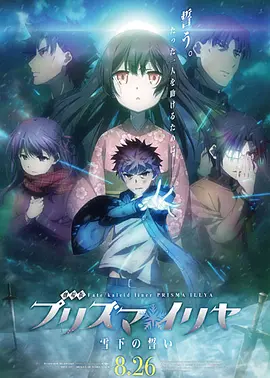 《蜂蜜的针》曝终极预告 袁泉上演除害猎杀法则3453人看过 《阳光女子合唱团》MV上线 A-lin歌唱爱与幸福2103人看过 《天才游戏》曝预告 彭昱畅丁禹兮化身纯恨宿敌2667人看过 《纯真年代的爱情》研讨会 孙千王天辰忆拍摄往3157人看过 新闻首页 电影新闻首页 明星新闻 华语 海外 成龙、梁朝伟、小贝、李栋旭等观战NBA中国赛 日前，25-26赛季NBA季前赛在中国澳门举行，成龙、梁朝伟 、刘嘉玲、任达华、大卫·贝克汉姆、林书豪、李小鹏、李栋旭、刘宪华、杜华、李汶翰等到场观.Disney+剧集《诉讼女王》（All\'s Fair）在化学之家举行首映礼。