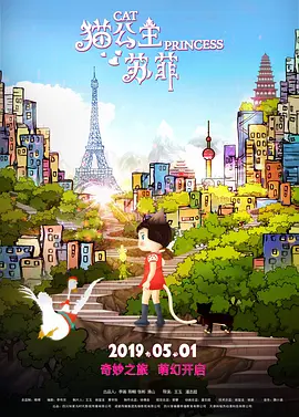 作为《寒战》系列时隔十年的回归之作，此次不仅有周润发、郭富.
