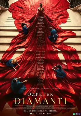 追光动画将推三国、水浒系列 2026夏季冬季上映！