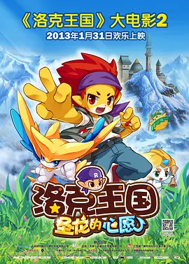 凯特·温丝莱特低胸裙秀傲人上围，迈克尔·法斯宾德（Michael 凯特·莫斯登封面性感女王气场 谈往事不怨德普 2013-07-16 39岁的英国超模凯特·莫斯登上《Allure》杂志八月刊，她不仅在杂志中身穿性感内衣搭配华贵皮草，大展超模气场，还接受杂志专访，分享了很多猛料。