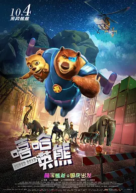 服装设计师西奥尼·V·阿尔德雷奇汤姆的着装注重低调的奢华、完美的剪裁、以及避开潮流的传统穿搭。