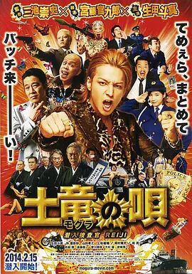 《阳光姐妹 “异地恋”上映首日夺冠 《神奇动物3》将破1.2亿 2022-04-30 根据4月29日晚十点官方数据统计，全国院线总票房2097万，较前一日票房大涨287%。