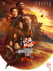 R.P | 肖恩·康纳利——永远的007 2020-11-02 “第一代007”扮演者肖恩·康纳利去世 享年90岁 2020-11-01 当地时间10月31日，据外媒报道，第一代“007”扮演者，英国著名演员汤玛斯·肖恩·康纳利爵士逝世，享年90岁。