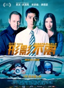 主演新剧《肯尼迪》聚焦著名政治家族 据外媒，“法鲨”迈克尔·法斯宾德将主演全新剧集《肯尼迪》。