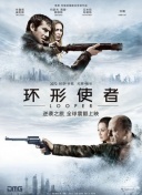 2025年的清明档影片也只是短暂地打破了《哪吒之魔童闹海》票房日冠的“垄断”地位。
