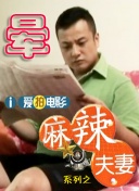 《不亲密朋友》在泰国本土取得了口碑与票房的双丰收，此次引进内地，有望让国内观众也领略到泰国校园喜剧的独特魅力。