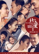 而影片的外景地 李宇春霸气外露 昆汀《低俗小说》剧组亮相戛纳 2014-05-24 当地时间5月23日，影片《低俗小说》的众位主创走上了第67届戛纳国际电影节的红地毯，导演昆汀·塔伦蒂诺、主演乌玛·瑟曼、约翰·特拉沃尔塔等人携手亮相。
