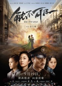 经观察发现，此次日版的预告片与今年3月发行的美版预告片风格非常不同。