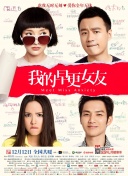 荷兰弟版小蜘蛛即将回归2025-08-01 《穿普拉达的女王2》开拍 安妮·海瑟薇解锁四造型2025-07-22 诺兰《奥德赛》首曝先导预告 荷兰弟、罚叔亮相！