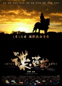 《中国机长》《攀登者》等影片也都从平凡人物切入，讲述非凡壮举背后的⼈性光辉。