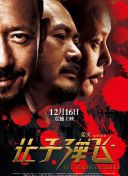 小S捞金秀展傲人曲线 摸胸调戏外籍型男满脸陶醉 2015-09-20 19日，徐熙娣（小S）代言某品牌活动。