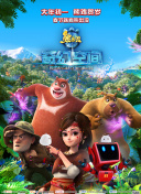 2025-10-02 《西游记》如来佛祖饰演者朱龙广逝世 享年86岁2025-08-04 曹保平《蛮荒禁地》官宣！