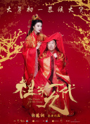 这部周星驰经典代表作、标榜“闹市隐侠童梦如真”的喜剧，在公映后得到业内各方和大量影迷的一致“零差评”表 《功夫瑜伽》“印度篇”预告 成龙秀“魔性功夫” 2017-01-03 电影《功夫瑜伽》继“冰岛篇”后曝光了“印度篇”预告。