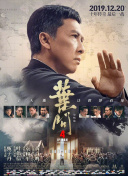 说，《飞行家》是一部“让观众看完像冬天里洗了个热水澡一样”的电影。