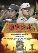 该款MV由本片的主演——素有“宝莱坞之王”的著名男星沙鲁克·汗亲自出演并献唱。