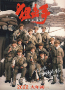 AI危险性 上一次是1984《终结者》2023-07-20 不止一部！