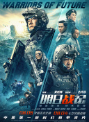 极视听•强赋能 第11届中国网络视听大会圆满落幕 2024-03-31 3月30日，被称为网络视听领域“成果显示器”和“引领风向标”的第十一届中国网络视听大会在成都顺利落下帷幕。