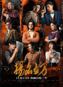 《海洋奇缘2》曝剧照 《疯狂动物城2》等续集定档 2024-02-08 《海洋奇缘》的续集《海洋奇缘2》首曝剧照。