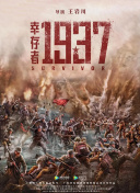 据此前报道，《变形金刚》主演梅根·福克斯将担任《忍者神龟》女一号，饰演性感女记者艾蓓丽尔·奥尼尔。