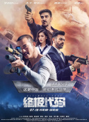 劳米·拉佩斯分饰7角 与“女巫猎人”导演拍科幻 2013-10-29 继《普罗米修斯》中的精彩表现后，“龙纹身的女孩”劳米·拉佩斯将再次主演科幻片，并且这次相当有挑战性——她将一人分饰七个角色，超过了脸盲者最恐惧的《云图》。