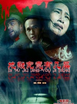莱托主演《创：战神》曝预告2025-04-07 热门新闻 食物和爱都不可辜负！