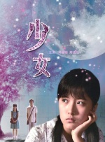 格伦·克洛斯、莎拉·保罗森、泰亚娜·泰勒、金·卡戴珊、妮.搜索-电影网 消息 首页 新闻 视频 大片 影库 CCTV6 VIP影院 全部 电影 电视剧 影人 视频 图片 新闻 更新时间 所有 1小时内 今日内 1周内 1个月内 从资讯频道搜索 结果 97673 条 午马遗体送往火化 成龙、洪金宝、唐季礼扶灵 2014-02-28 2月28日，午马（原名：冯宏源）出殡仪式。