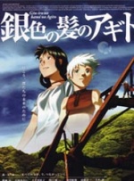 除了路透照中的三位，本季“嫌疑人”还包括卡莉·史派妮、“莫娘”安德鲁·斯科特、“库伊拉”格伦·克洛斯、凯莉·华盛顿、“鹰眼”杰瑞米·雷纳、达利尔·麦柯马克和“灭霸”乔什·布洛林。