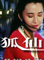 AI微短剧呈现全面爆发之势！