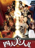 后续的放映几乎一票难求，场场售罄，成为不少影迷在这届上影节中的偏爱。