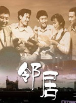 蓝羽：为什么火在本片中如此重要？