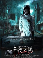 马修·麦克费登饰史迈利 2025-03-14 一部根据知名间谍小说家约翰·勒卡雷作品改编，由马修·麦克费登主演的电视剧《间谍的遗产》（Legacy of Spies）正式官宣。