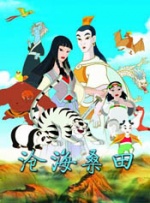 同场的还有柯佳嬿，整个剧 许光汉手捧绿植致敬前线医护：祝福世界一切平安 2020-03-20 3月19日，许光汉通过微博晒出一张近照，并发文表示：“非常时期，非常不容易。